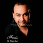 Fares al abdallah sur yala.fm